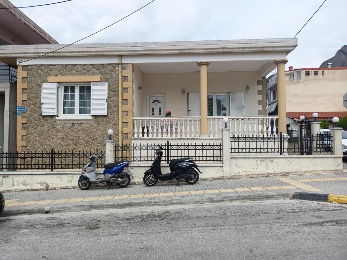 Vintage Central House Καλαμπάκα Εξωτερικό φωτογραφία